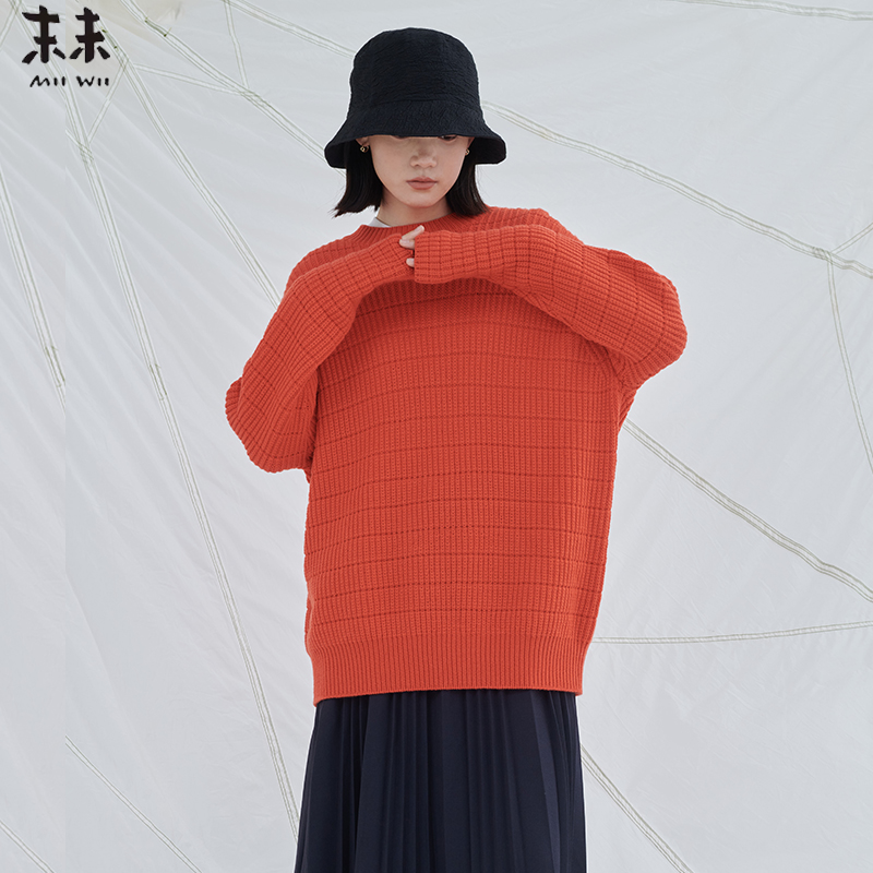 【断码清仓】MIIWII桔色针织上衣X223018