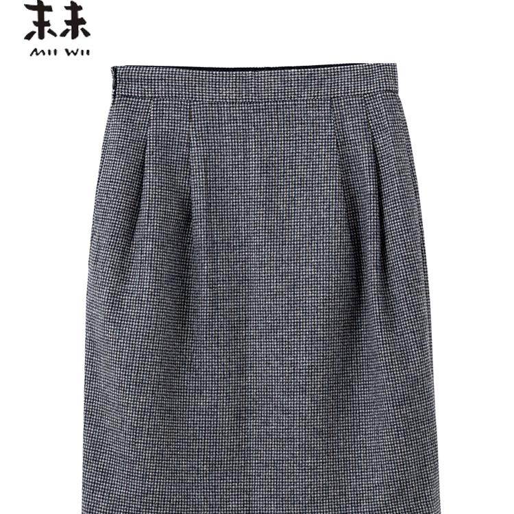 【断码清仓】MIIWII末未色织呢料筒裙Q214139