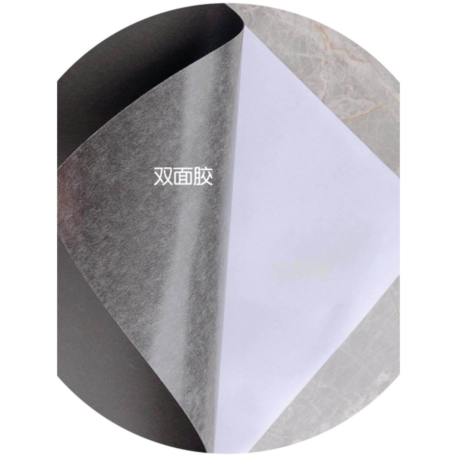 磁性橡胶磁板软性磁贴广告强力磁力布磁胶磁吸背胶磁垫薄磁铁贴片,3C数码配件,USB多功能数码宝,淘宝优惠券,粉丝福利购,淘宝优惠卷