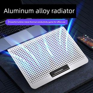 酷睿秉尊A18笔记本散热器散热底座大功率铝合金超静音笔记本支架