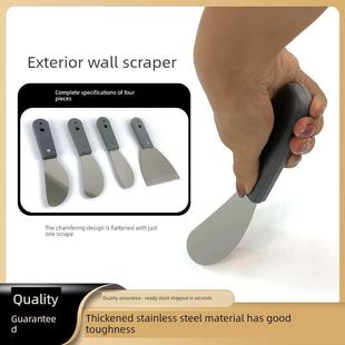 外墙刮刀刮胶神器门窗玻璃幕墙结构胶修边不锈钢刮刀瓷砖美缝工具