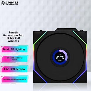 联力联力积木风扇第四代无线版Tl120带屏/无屏Tl140Lcd