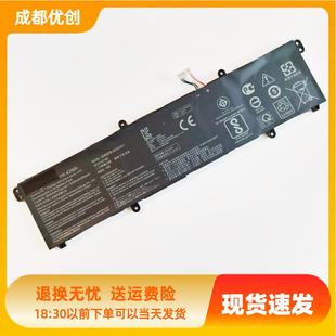 华硕A豆ADOL14EA无畏X1502Z M4050IA笔记本电池 M1502I M4100U