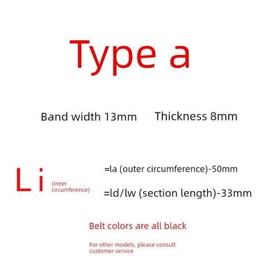 三维三角带A型A380-A4100Li橡胶传动带B型C型D型工业机器齿形皮带