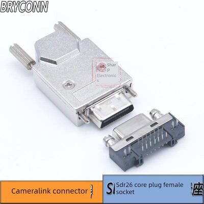Cameralink26P公插头sr26芯焊丝连接器工业相机26针插头母接口