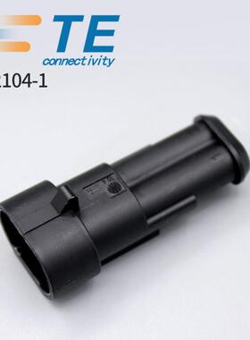 282104-1泰科TEAMP安普连接器两芯汽车防水公头IP67