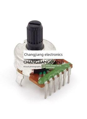 B503双B50K Edifier E3100 Mibo M200扬声器放大器音量电位器花轴