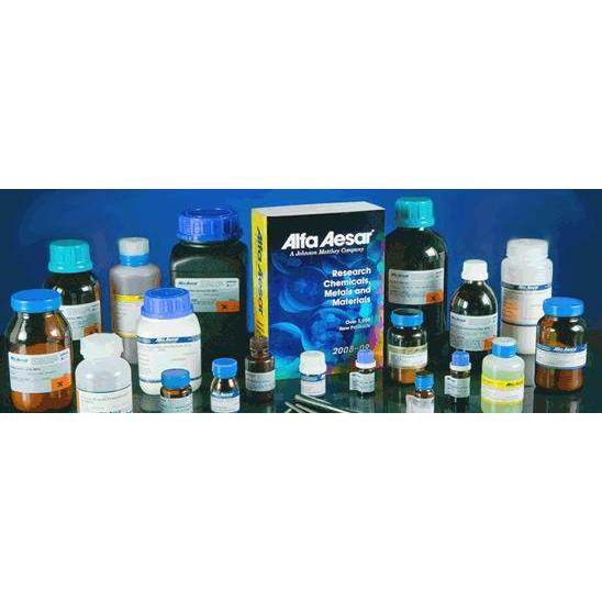 多选 五氧化二铌 电池级 99.9% 粒度7-10um 氧化铌(v) 1313-96-8