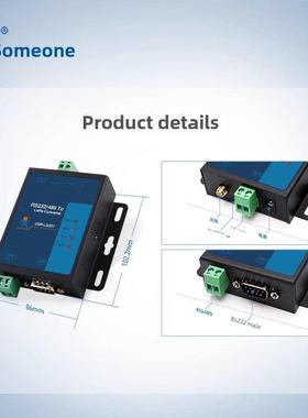 某人Lora模块8000m点对点无线数据传输485串行通信网关Usr-Lg207