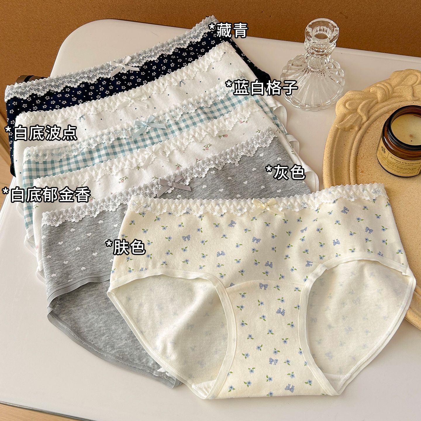 碎花蕾丝少女内裤女全棉三角短裤