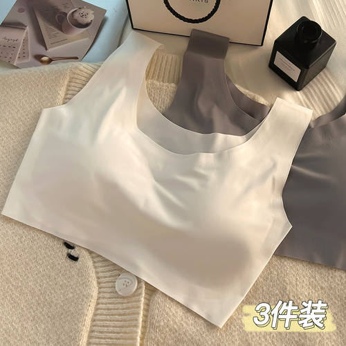 无痕内衣女无钢圈聚拢女文胸薄