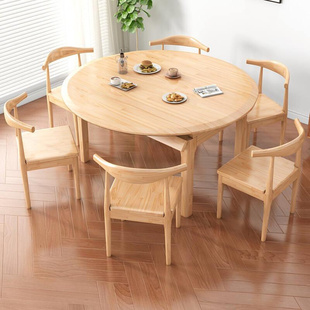 实木圆桌餐桌家用小户型现代简约10人饭桌原木折叠方变圆中式 餐桌