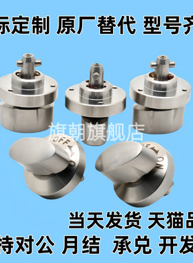 快速夹紧器锁紧器 E-BLL01 E-BLL17 E-BLL11 E-BLL21-10-14-20-12