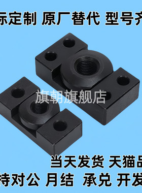 FJY6-1.0内螺纹滑动型WHM01浮动接头FJMY8-1.52外螺纹WHM02浮动接