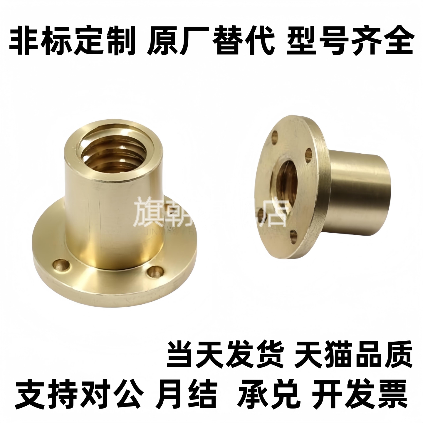 LJL72-d10LJL73-d12LJL74-d14LJL76-d16LJL77-d18LJL78-d20