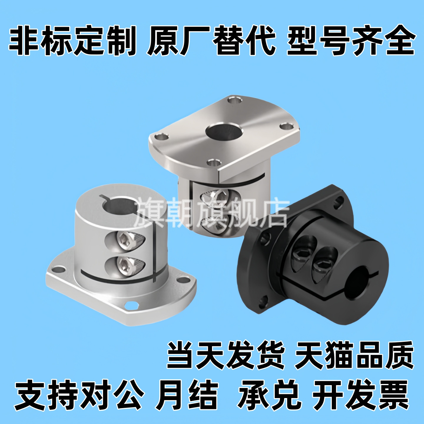 STHWCB/STHWCBL8 10 12 13 15 16 20 25 30 35 40 50双切边