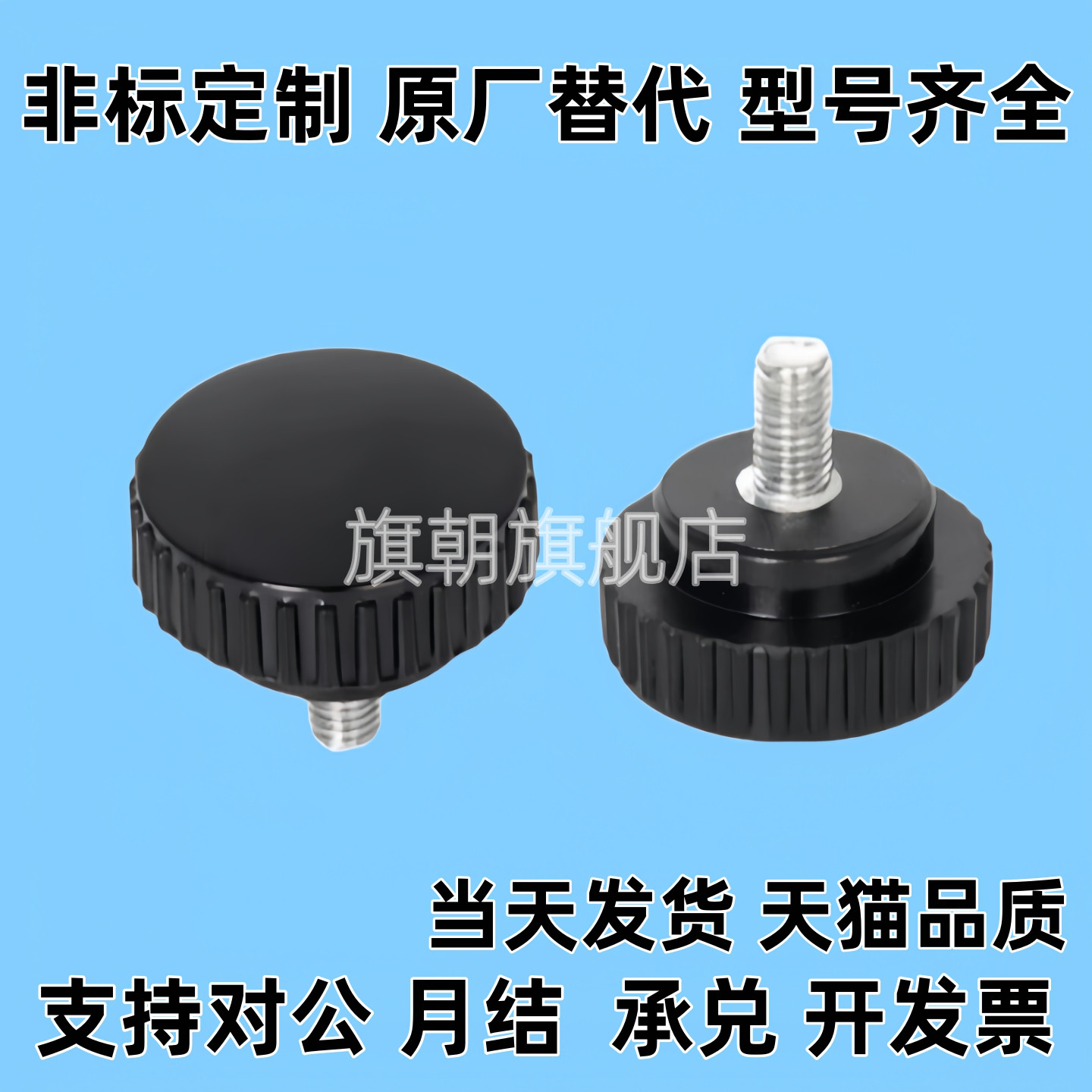 原装小型直纹把手 HAV41/42-M3/4/5/6-D16/20/25/32-L10/15/20/25