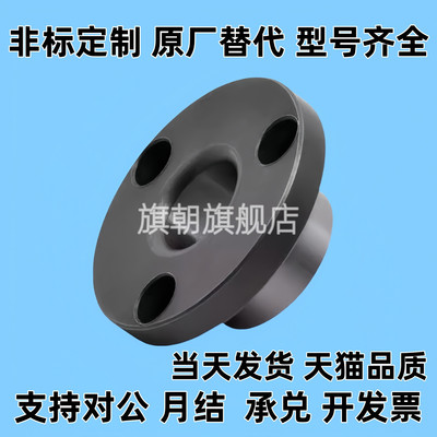 定位销用衬套 YER31-P10 12 13 15-L10/12/16/20/25/30 对边法兰