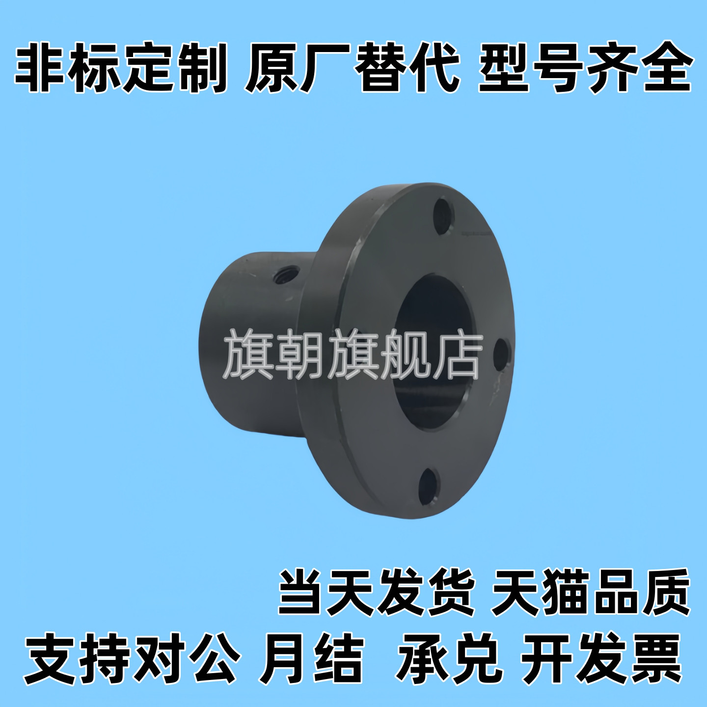 导向轴支座STHRB STHSB6/8/10/12/15/16/20/25/30/35/40/50 STHCB