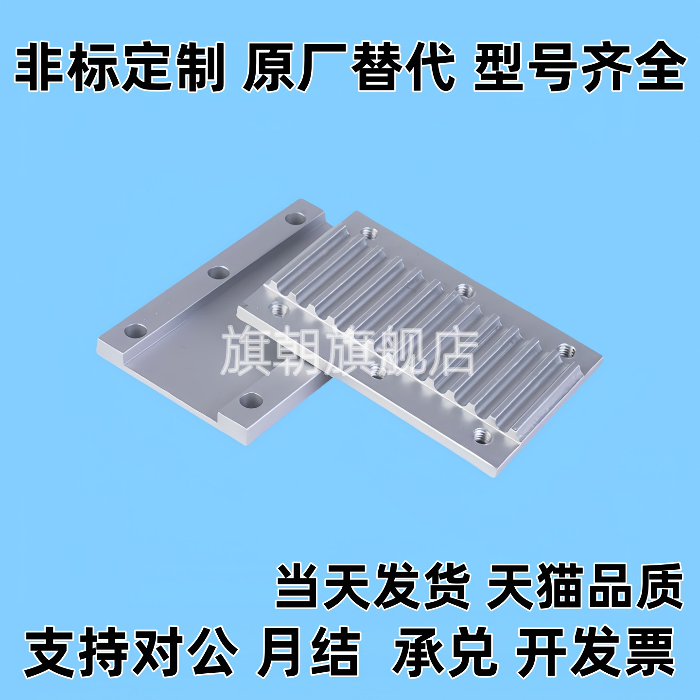 ECY11/01/51-S/S5M/S8M/T5/T10/L/H- 060/100/150/250/300/400