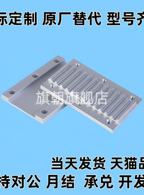 ECY11/01/51-S/S5M/S8M/T5/T10/L/H- 060/100/150/250/300/400