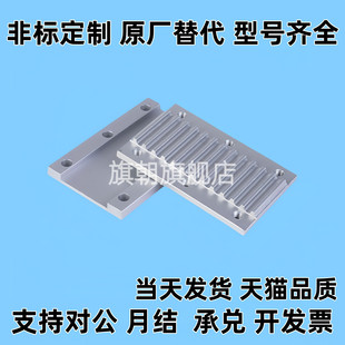 150 S8M S5M ECY11 T10 100 250 060 400 300