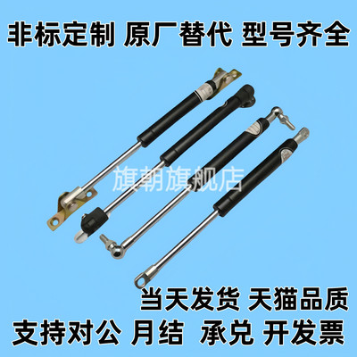 C-FGS15049/89/18099/120/150/200/22250替代氮气汽弹簧