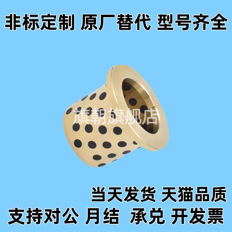 MPFZ MPFZU5 6 8 10 12 13 15 16 18-10 12 15 20 25 30 35 40