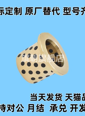 MPFZ MPFZU5 6 8 10 12 13 15 16 18-10 12 15 20 25 30 35 40