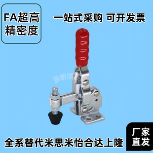 WDC1 替代怡合达型快速夹钳WDC12050 WDC11412 WDC11421 WDC12055