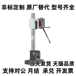 方形传感器 光电开关E3Z-D61/62/81/T61/CX442/LS61安装固定支架