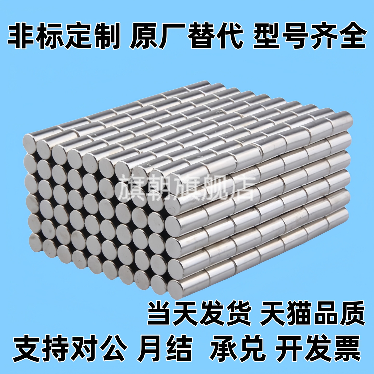 金属制品BLS02-D10/D12/D15/D20-L2/L3/L5/L8/L10
