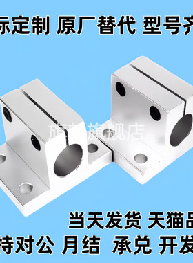 底座用支架CLTB/CLTM/CLTBM/CLTAM/CLTS-10/12/15/16/20/25/30/35