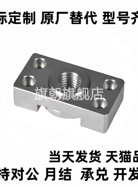 WHK01 02 06 21 26-M6 M8 M10 M14 M18 M22 M26浮动接头