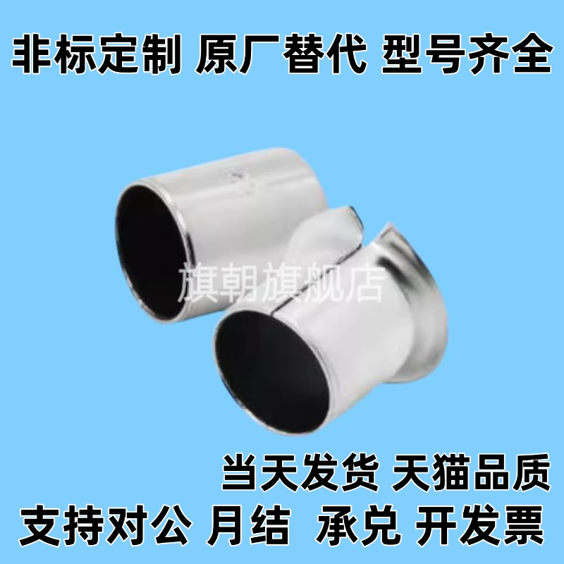 恰 无油衬套 复合层肩型 OFV01 OFV02现货速发 满50包邮