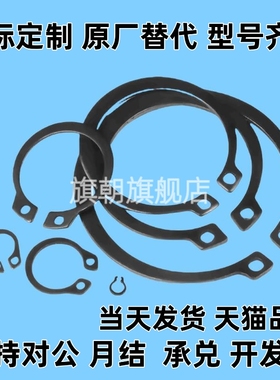 RTWN26 28 30 32 35 37 40 42 45 47 52 55 60 62 68 72 80