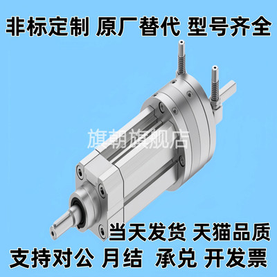 不锈钢压缩弹簧FWR11 FWR12 FWR13 FWR14 FWR15 FWR16 -A/B