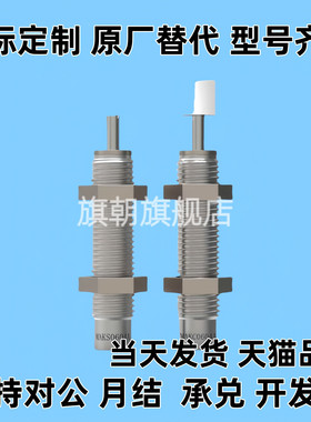 缓冲器MAKC/MAKS0404 0604 0805 1005 1008 1210 1412ABHLM