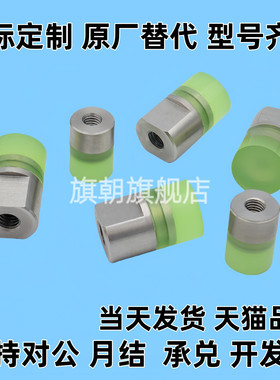 WIZ51/52/61聚氨酯53压块E-URLH16 URSH10 URLM8 URSM12 25/D30D5