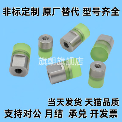 WIZ51/52/61聚氨酯53压块E-URLH16 URSH10 URLM8 URSM12 25/D30D5