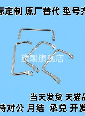 XAF01/06/07/ PULC/PHJSUH-L100/120/112 角型拉手折弯把手提手