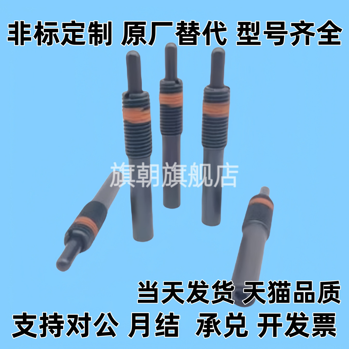 PJS/PJL3/4/5/6/8/10/12/16/20-1.5 2 3 4 5 10 15 20 30弹簧柱塞