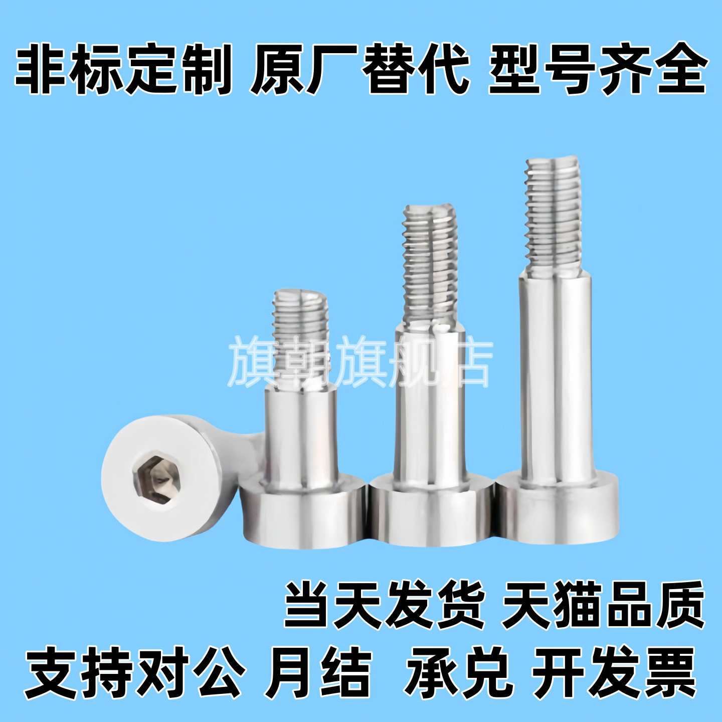 铰链销CLBR SCLBR4 5 6 8 10 12 16 20-10 20 25 30 35 40 45 50