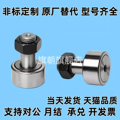 BPC01/02/21-d3/4/5/6/8/10/10A/12/12A-d16-d18-d20-d20A-d24-PP