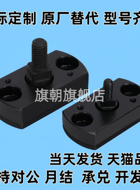 一体型对边方浮动接头厂家FJMCC外螺纹型简易型浮动接头WHE31