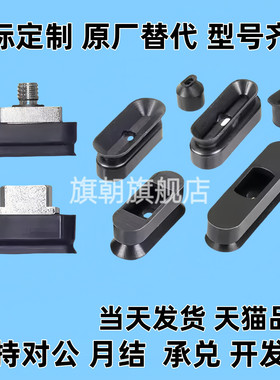 圆真空吸盘ZP2-T6010WN-B5 ZP2-T6020WS-B5 ZP2-T6030WN-B5