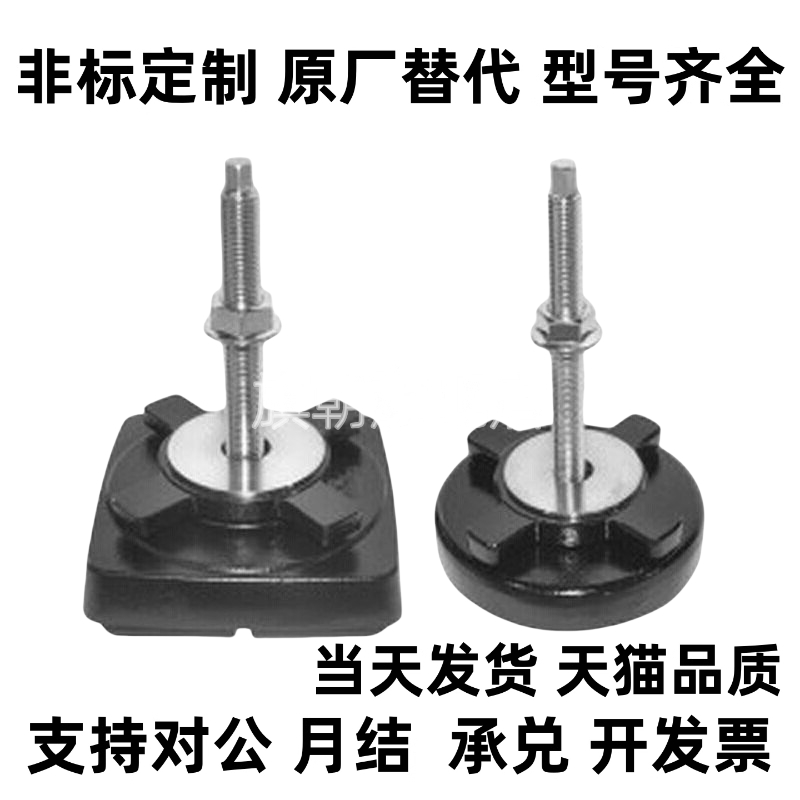 KFJB KFJH KFJM100/130/140/160/190/200-90/110/120