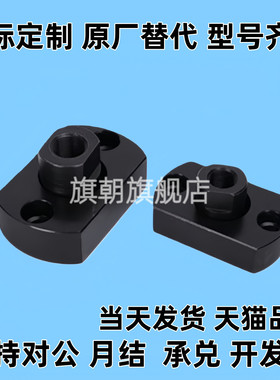 WHG41-M8浮动接头组件WHG46 WHG51-M16M10M3法兰M22M20/14