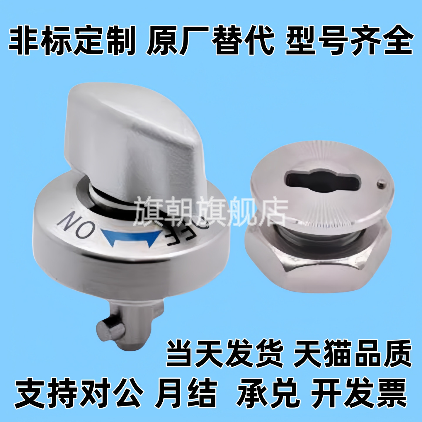 QCTH0525 0834-10-14S-20S-N/B-SUS BLL01/BLL11/17/21快速锁紧器