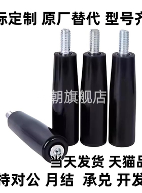 HLA-M6-M8-M10-M12-L34-L57-L62-L85-L100 旋转手柄 胶木机床手轮